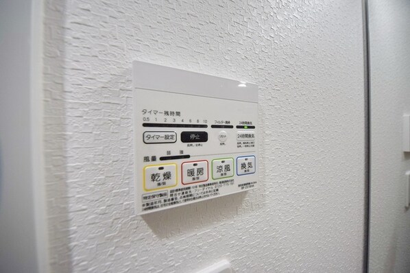 アンベリール西川口の物件内観写真